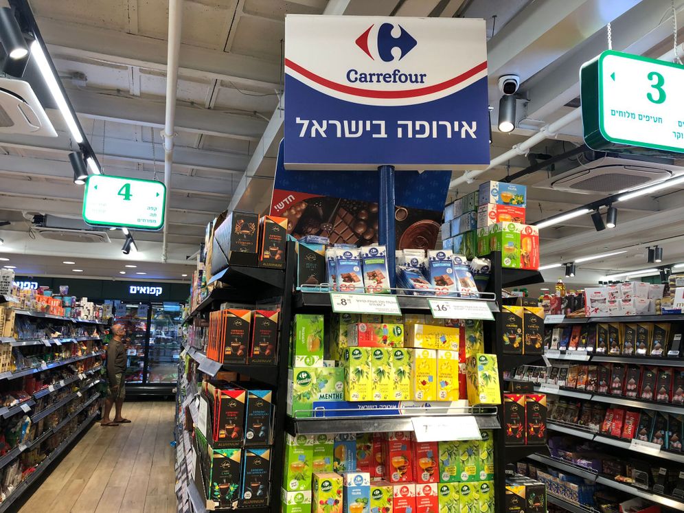 Produits Carrefour vendus en Israël