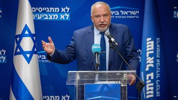 אביגדור ליברמן