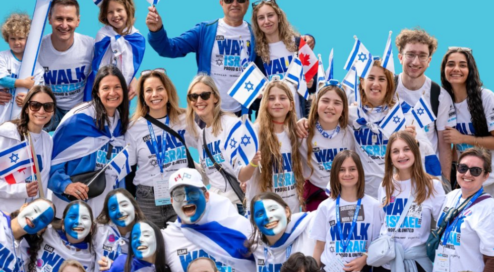 Screenshot/ X/UJA Federation of Greater Toronto Affiche de la marche pour Israël à Toronto