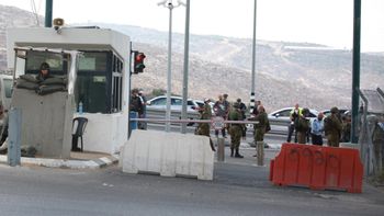 מחסום "בל", ארכיון