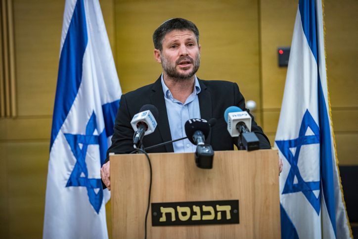 Israel Smotrich Says He Will Do Anything To Establish Netanyahu led Government I24NEWS