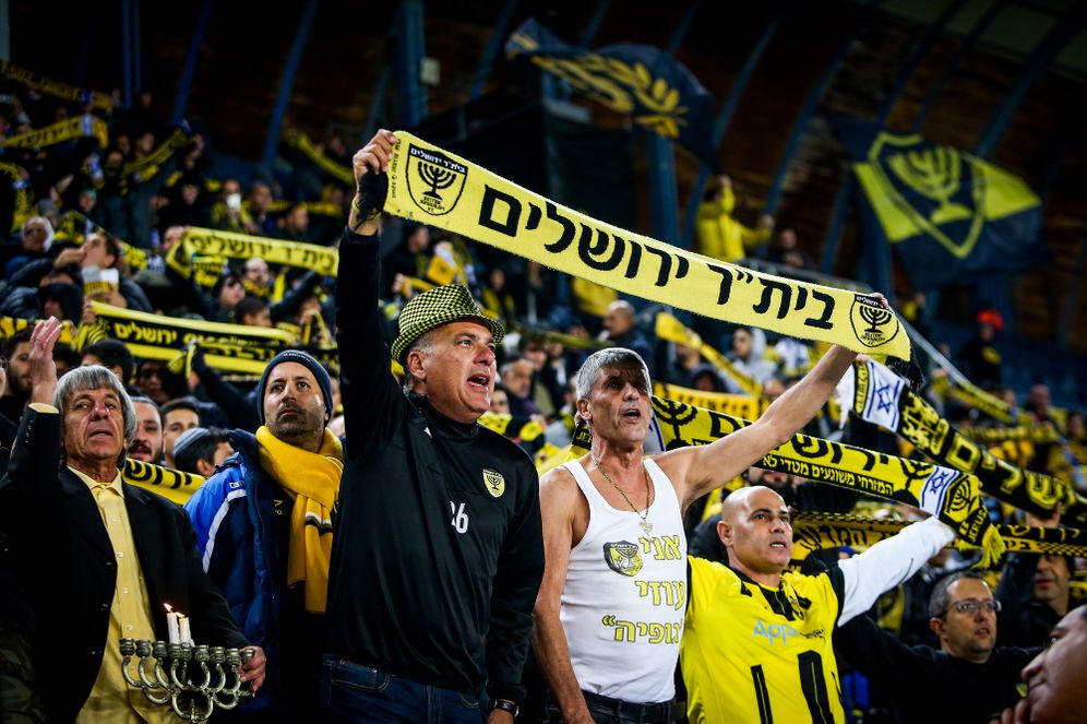 Flash90 Beitar Jerusalem fans at Teddy Stadium in Jerusalem, on December 22, 2019