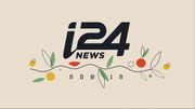 Best programs from the Hebrew channel