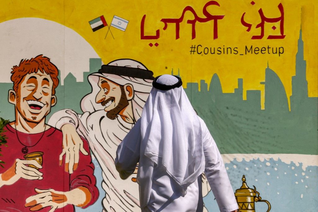 إن تبني الإمارات للتوعية بالهولوكوست يواجه تحيزًا قديمًا