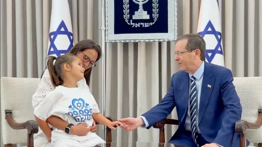 Capture d'écran X Nefesh B’Nefesh célèbre l’arrivée de sa 100 000e immigrante en Israël