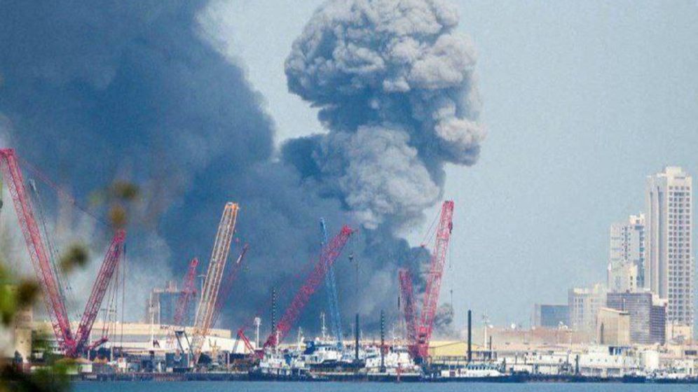 هجوم إيراني في البحرين،