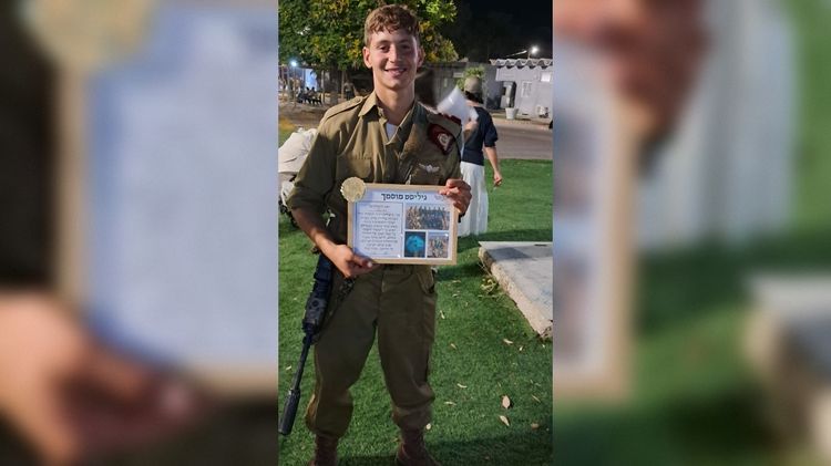 רס"ל גיא לודר ז"ל