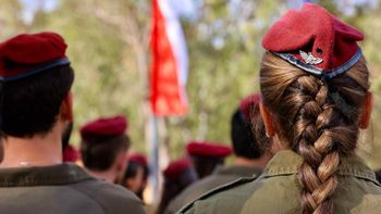 חיילי צה"ל, ארכיון, למצולמים ולמקום אין קשר לנכתב בידיעה