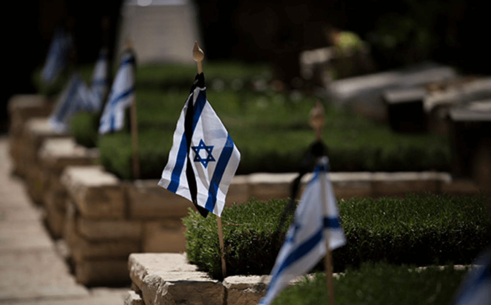 Tombes des martyrs sur le mont Herzl