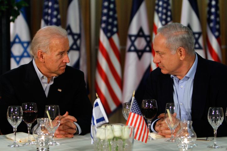 Report: Israeli Officials Worried Biden Could Cancel Visit - Vimarsana News