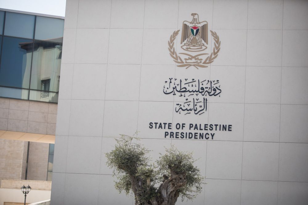 Palestinian Authority Accuses Hamas Of Wanting To Take Control Of West ...