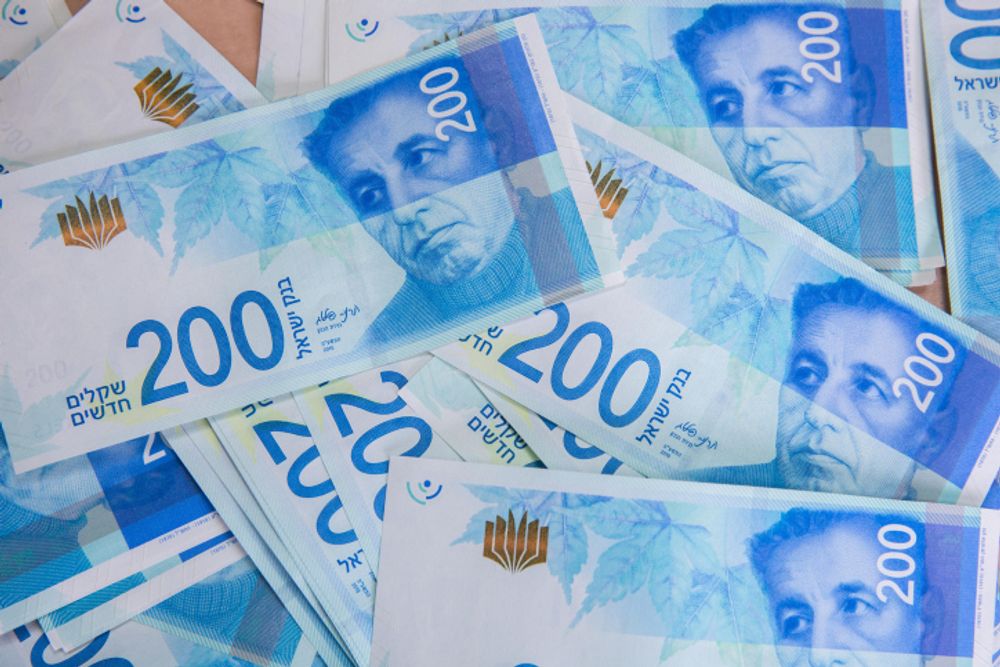 Illustration photo of Israel's 200 Israeli Shekel bill, February 7, 2016.