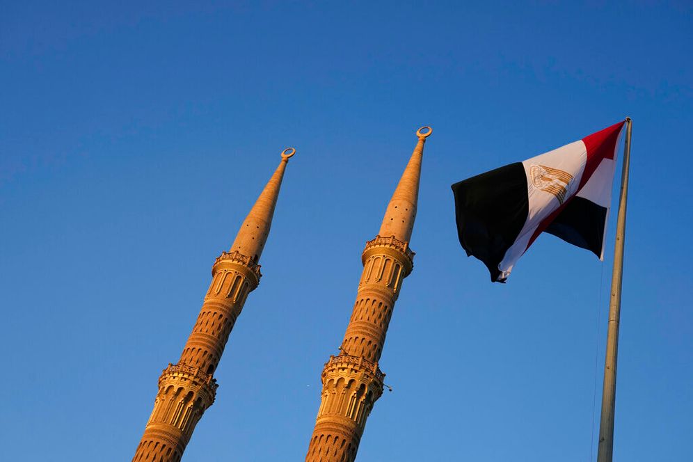 Le drapeau égyptien