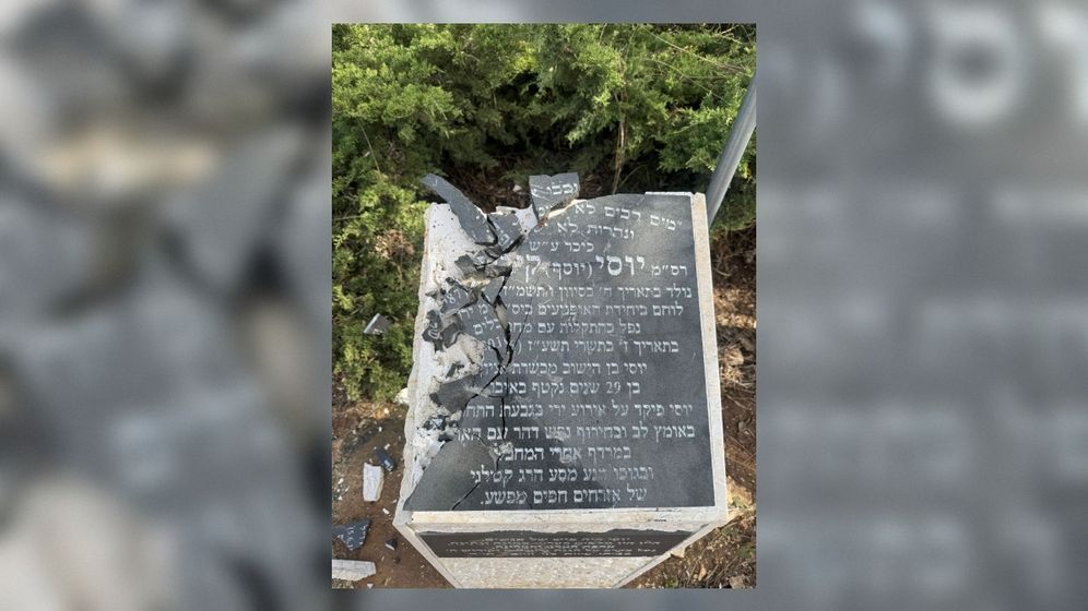 Le monument à la mémoire du major Yossef « Yossi » Kirma endommagé