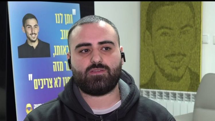 Screenshot/ i24NEWS
