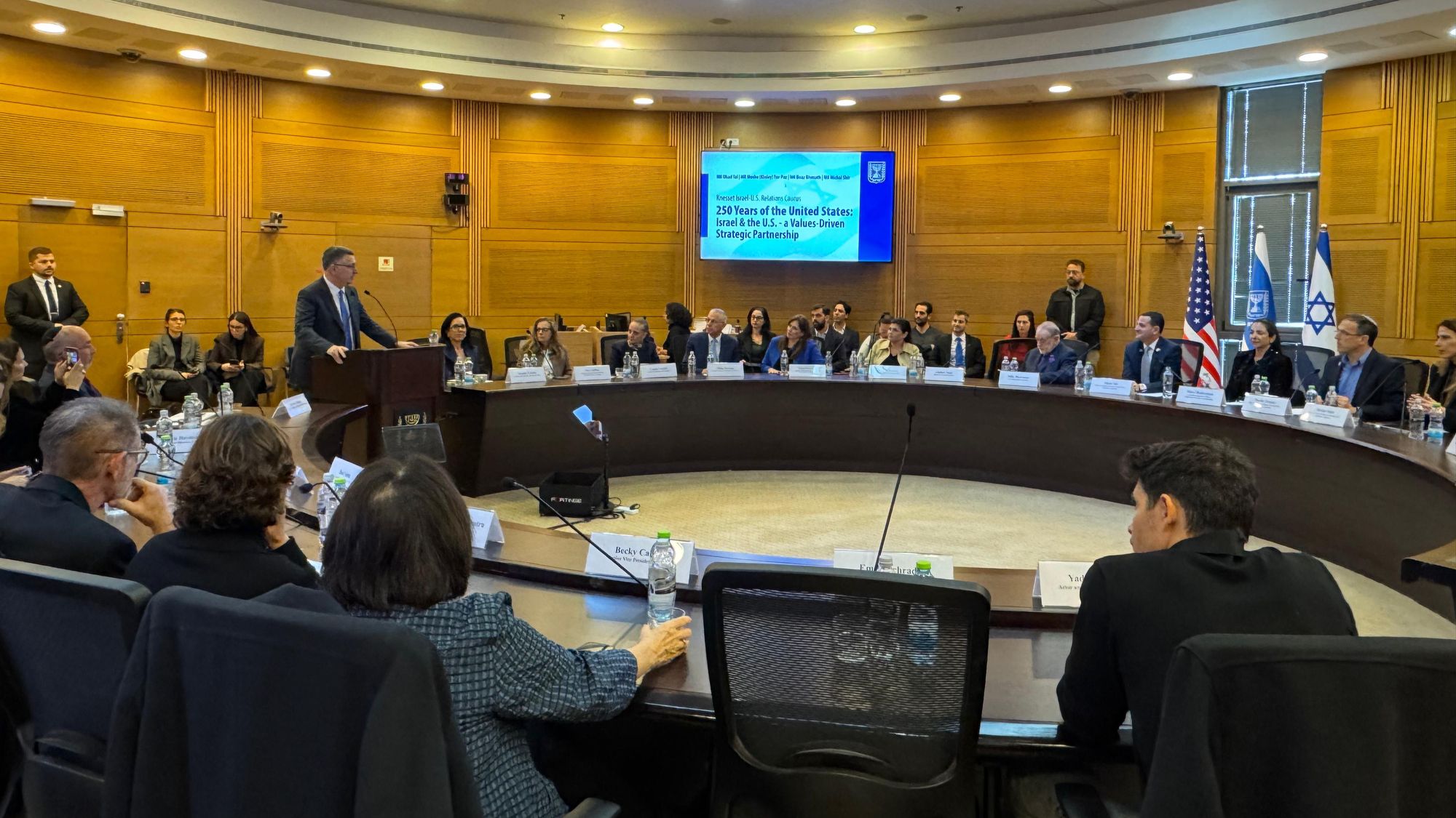 À la Knesset, Gideon Sa’ar célèbre les 250 ans des États-Unis et l’alliance avec Israël