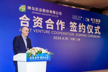 Ilan Melamed, NILIT Global General Manager, at the signing ceremony of a new joint venture with Shenma Industry, in Shanghai, China.