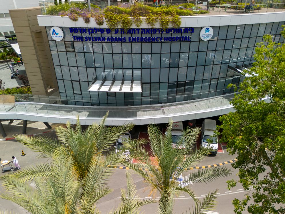 L'hôpital Ichilov de Tel-Aviv