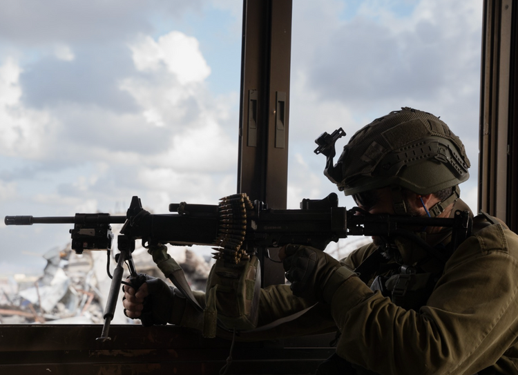 IDF concludes week-long operation in Gaza: significant terrorist casualties