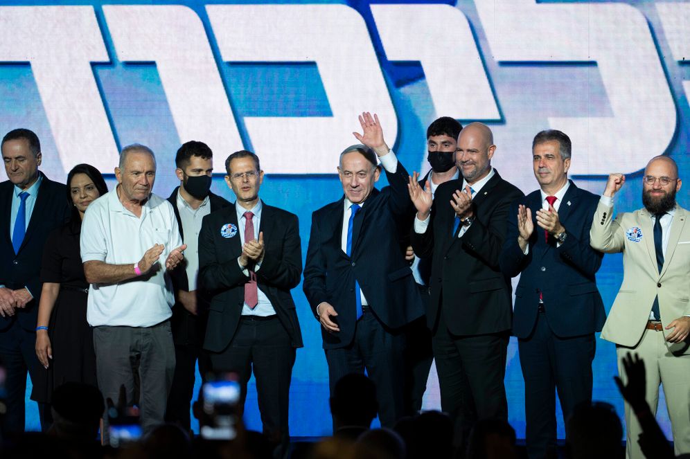 מפלגת הליכוד, ארכיון
