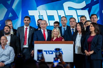 Israeli Prime Minister and Likud party chairman Benjamin Netanyahu at the Likud party’s election headquarters at Binyanei HaUma (Jerusalem International Convention Center) in Jerusalem, following Israel’s general elections, early October 28, 2026. 
