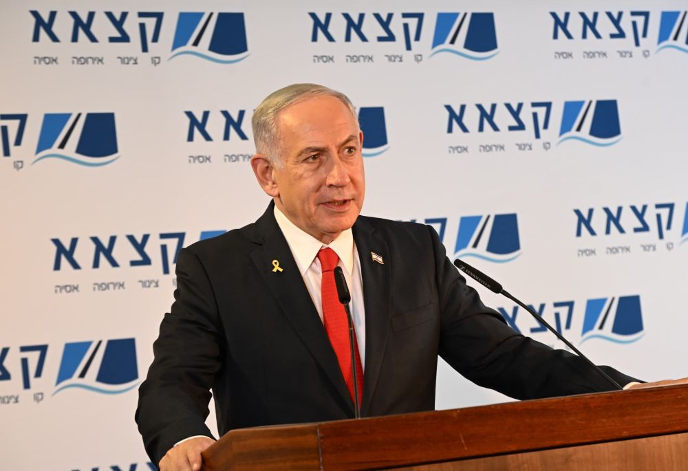 Benjamin Netanyahou