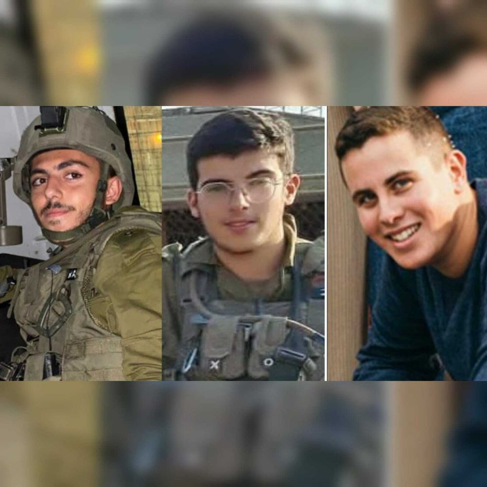le premier sergent Ruben Marc Mordechai Assouline, 19 ans, de Ra'anana ; le premier sergent Ido Testa, 19 ans, de Jérusalem ; et le premier sergent Tal Shavit, 21 ans, de Kfar Giladi