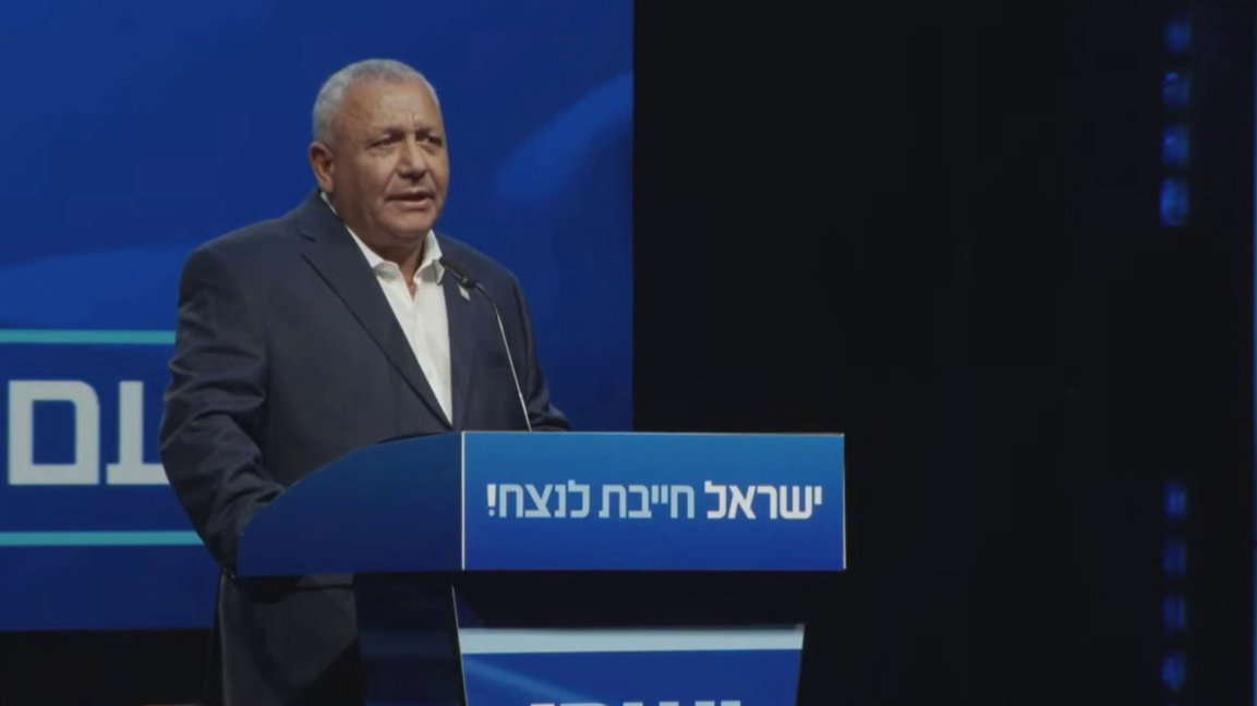 Gadi Eisenkot à i24NEWS : "Nous ouvrirons un nouveau chapitre dans l'histoire d'Israël"