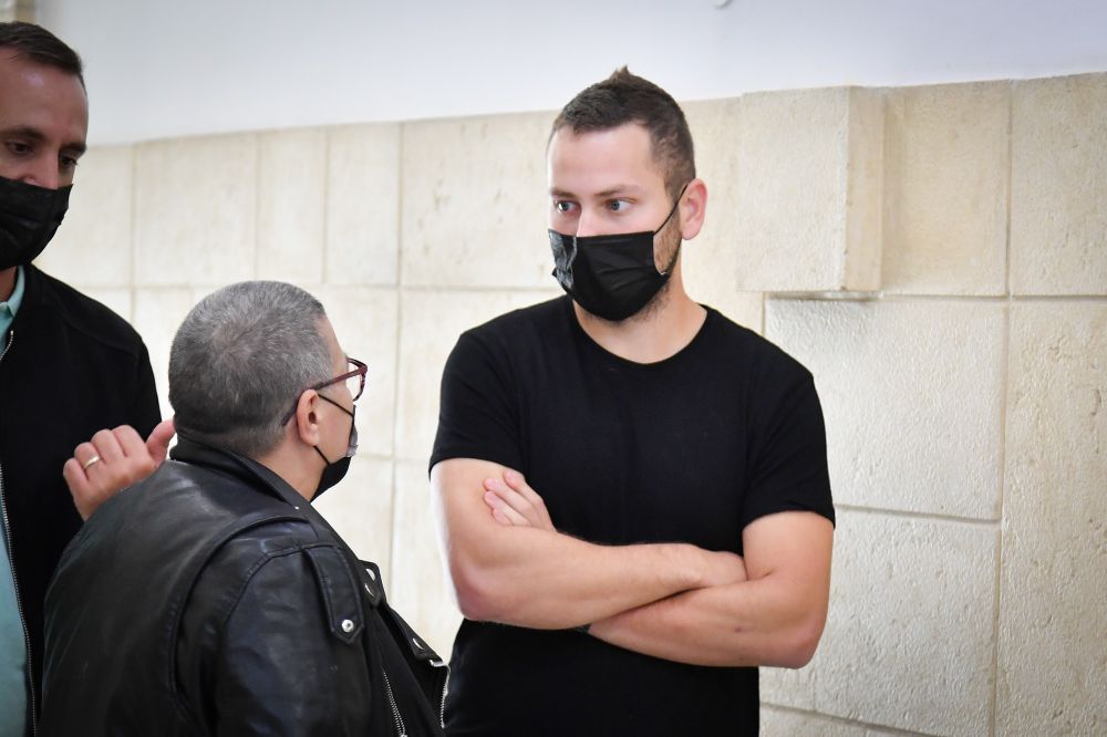 Spyware Reportedly Used On Netanyahu's Son, Journalists - I24NEWS