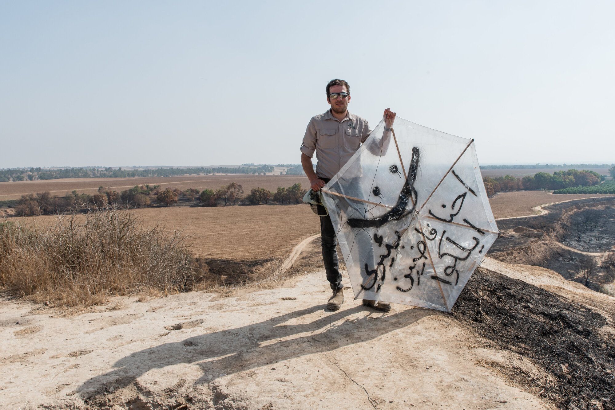 Deadline Has Passed: DM Katz Alerts That Balloons and Kites from Gaza Will Be Classified as Terrorist Actions Deadline Has Passed: DM Katz Alerts That Balloons and Kites from Gaza Will Be Classified as Terrorist Actions