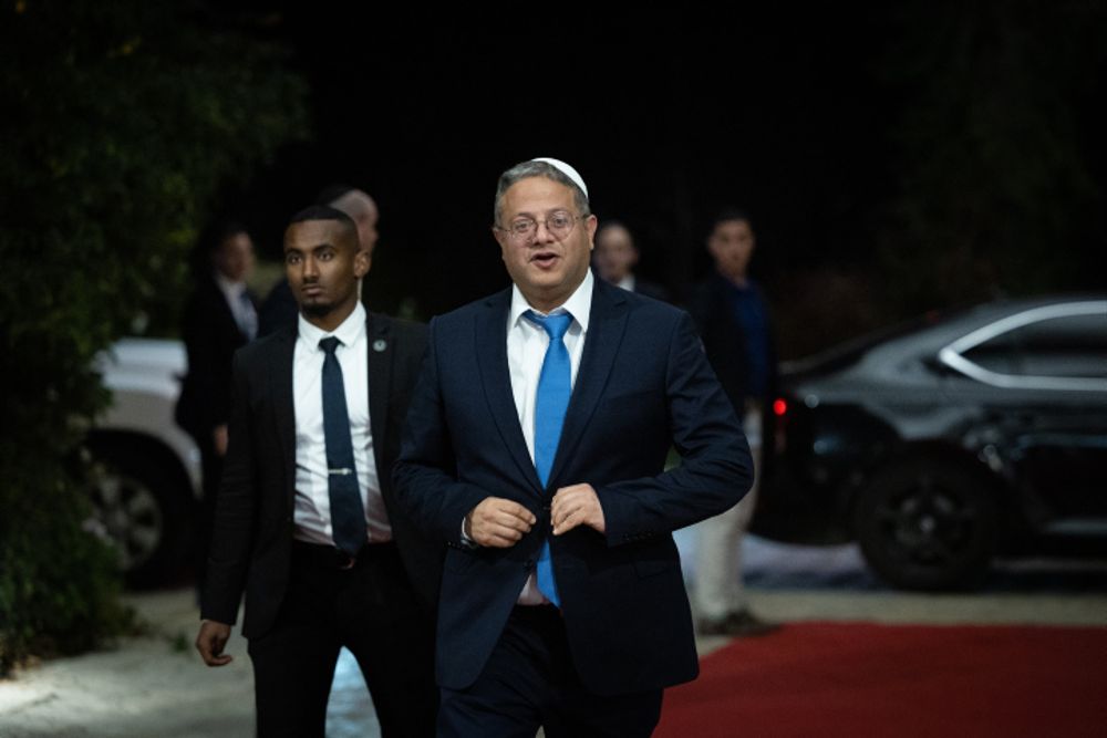 Itamar Ben-Gvir, National Security Minister, arrives for a group picture of the new government at the president's residence in Jerusalem.