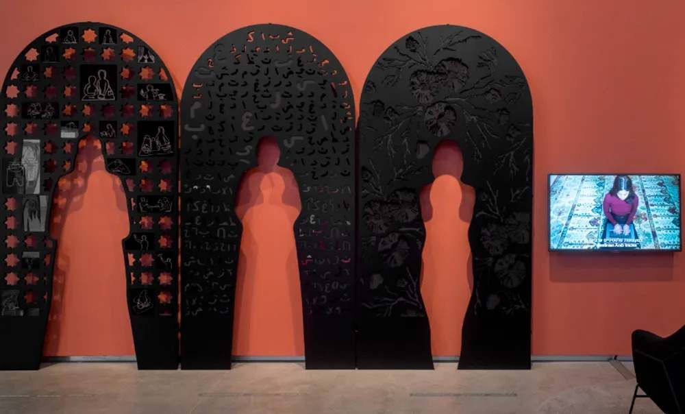 Design in Arabic