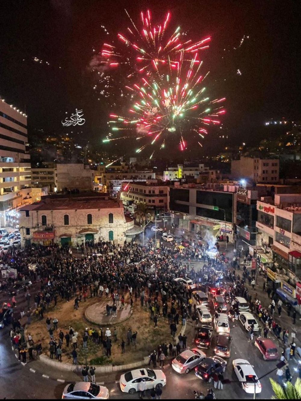 Celebrations in Ramallah after the Jerusalem terror attack that killed 7 Israelis