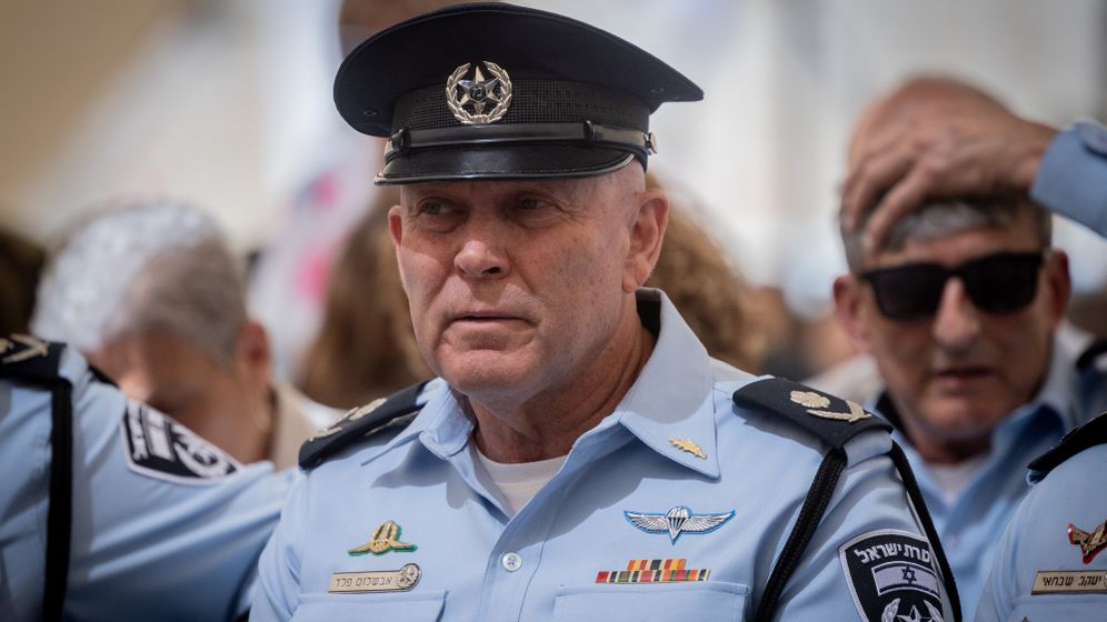 ניצב אבשלום פלד, ממ"ז ירושלים