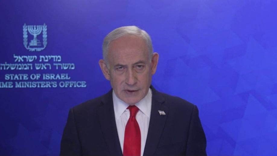 Benjamin Netanyahou : "Nous créerons les conditions pour un changement de régime en Iran"