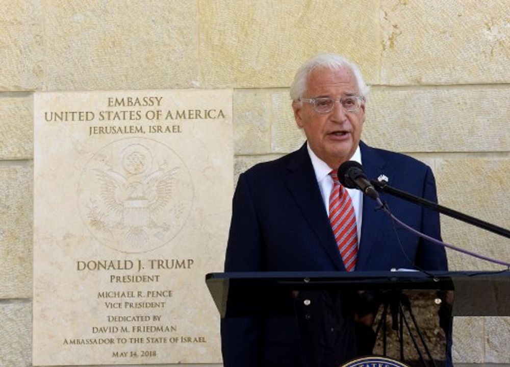 David Friedman