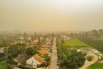 אובך, ארכיון