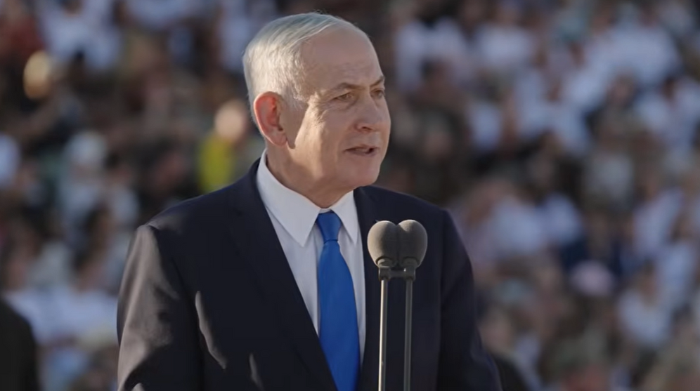 רה"מ בנימין נתניהו בטקס סיום קורס קצינים, 25.06.26