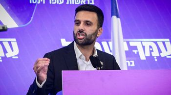 Yoseph Haddad, membre du parti Amkha Israël 