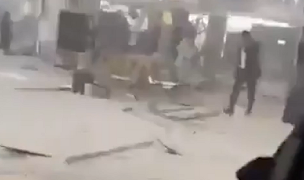 الهجوم في مطار الرياض , 11.10.26