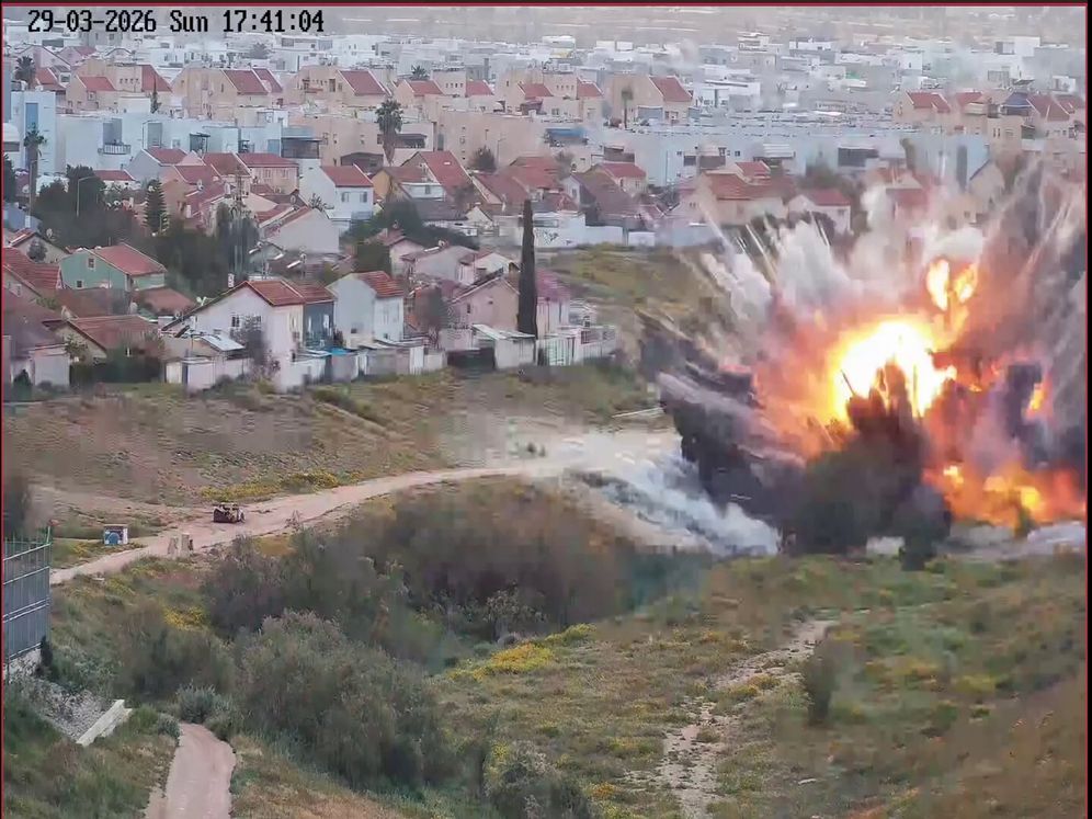 פגיעה בשטח פתוח סמוך לבאר שבע, 29.3.26