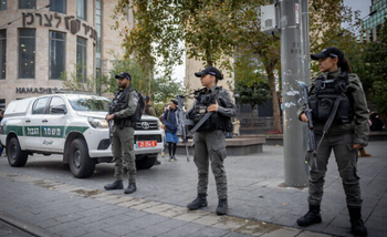 La police monte la garde à Jérusalem, le 25 novembre 2022