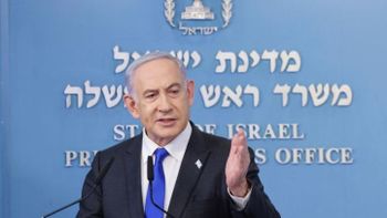 رئيس الحكومة الإسرائيلية بنيامين نتنياهو (أرشيف)