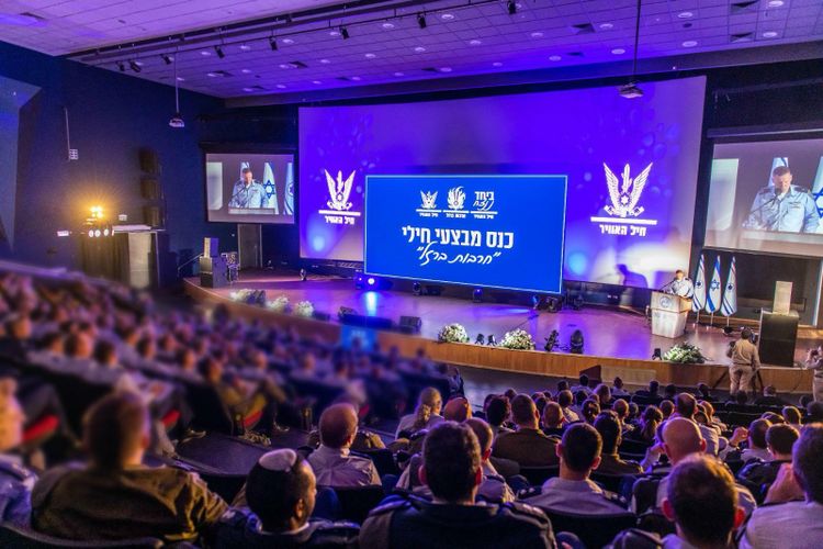 IDF Spokesperson