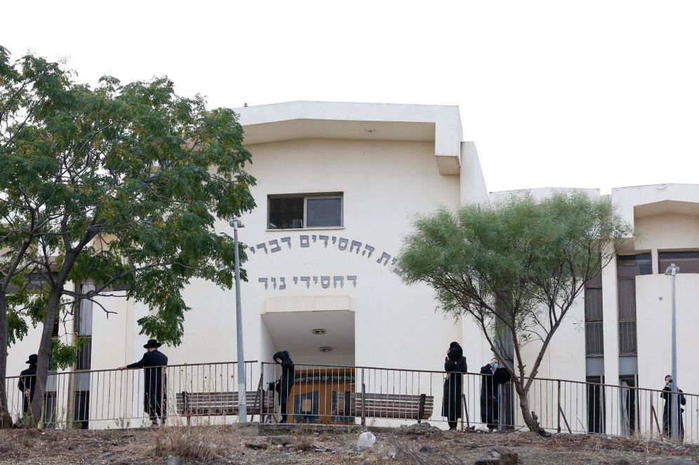 חסידות גור, ארכיון