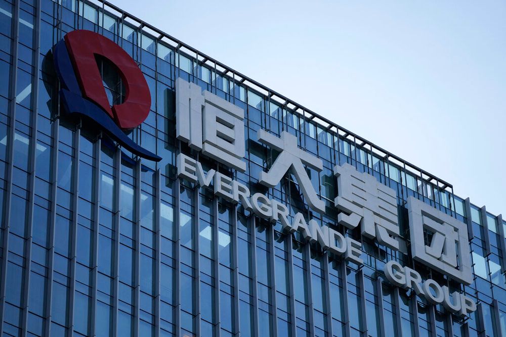 The Evergrande Group headquarters logo is seen in Shenzhen in southern China's Guangdong province.