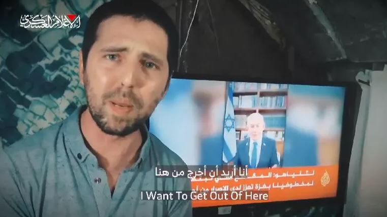 "Netanyahou est seul responsable du blocage des négociations", accuse le frère de l'otage Elkana Bohbot