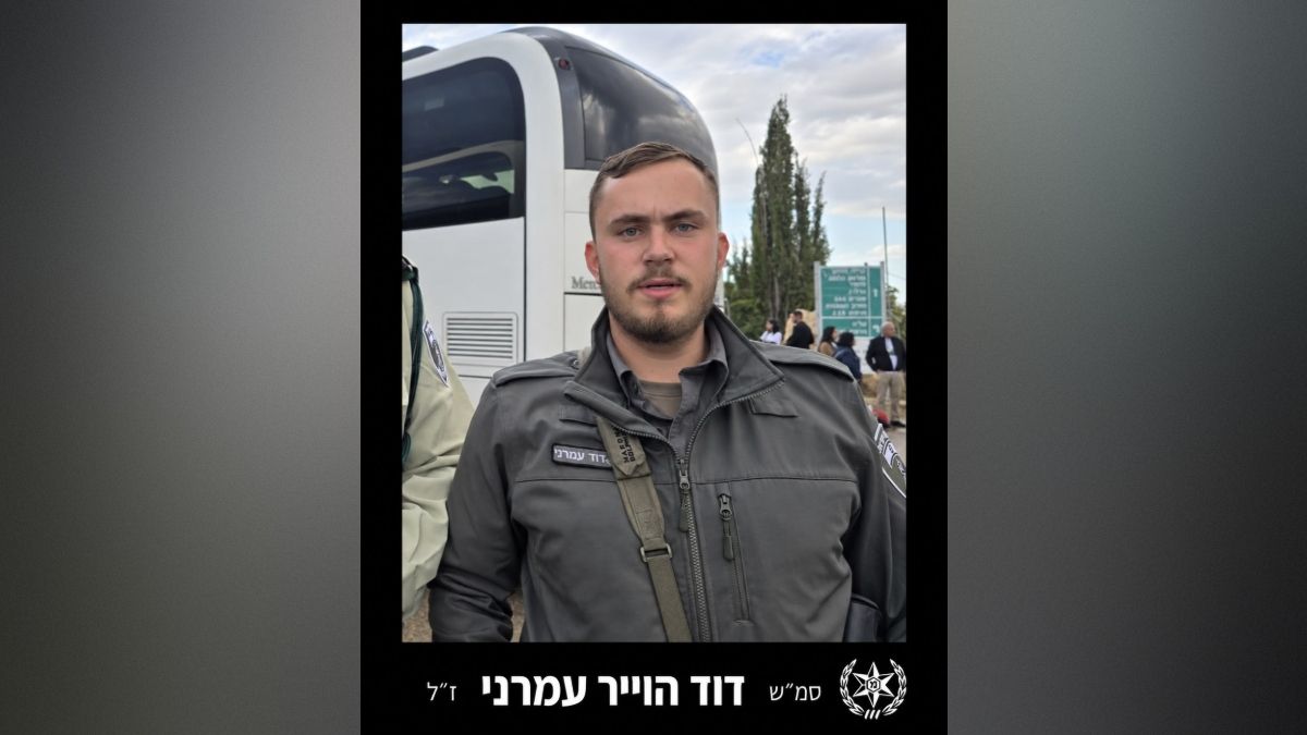 Netanya : un garde-frontière de 20 ans tué après avoir ouvert le feu dans un quartier résidentiel