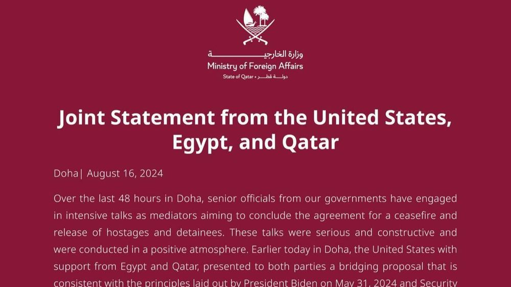 Déclaration conjointe de l'Égypte, du Qatar et des États-Unis