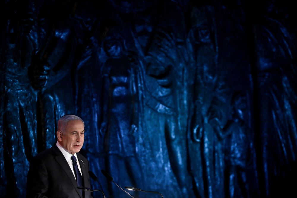 Israël: La Réunion Des Cadres Du Likoud Prévue Lundi À Jérusalem